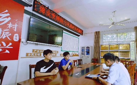 公益慈善，我們一直在路上